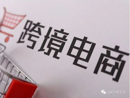 我們的外貿(mào)訂單去哪了,高中低端市場全部失守,只能靠國內(nèi)消費者