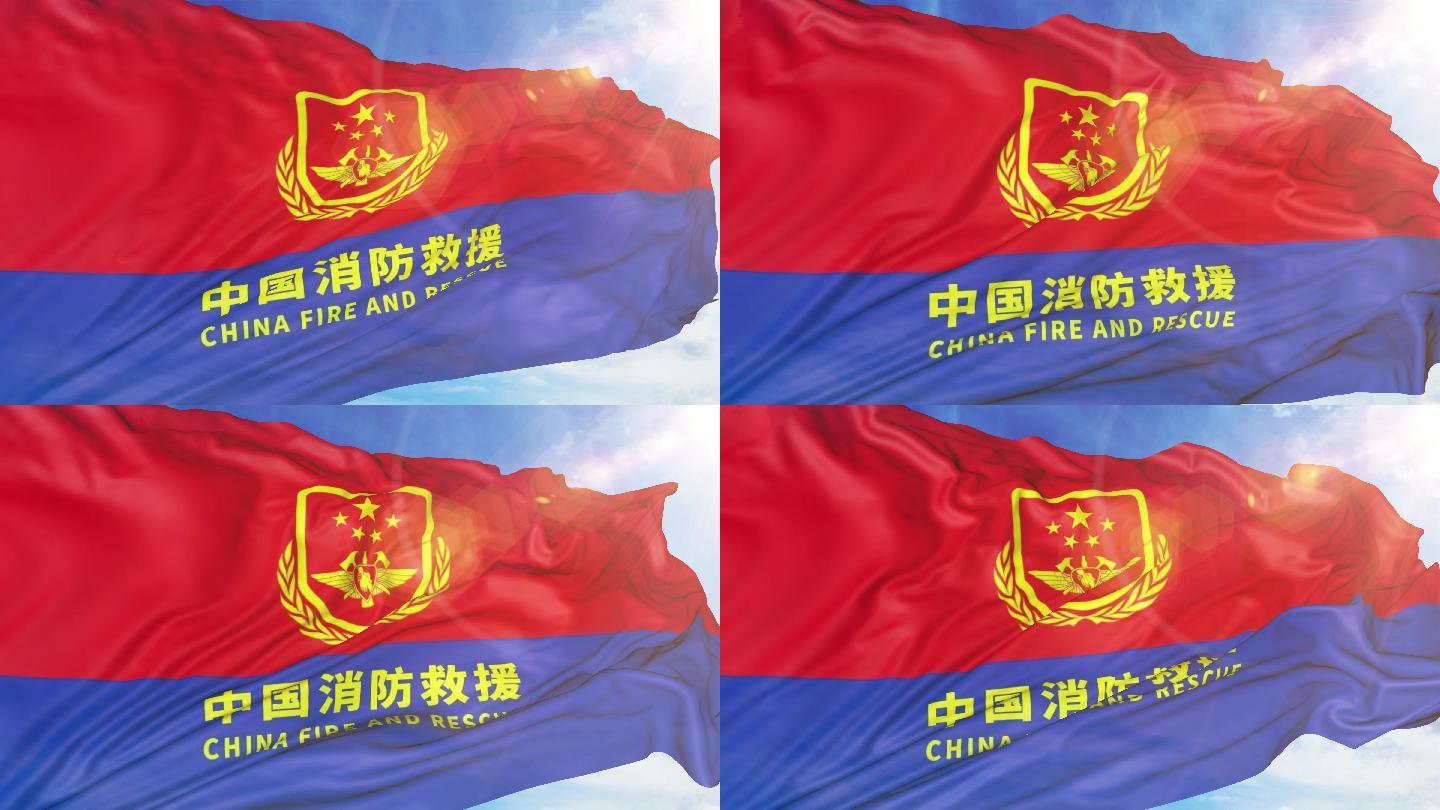 4k中國消防救援旗(無縫循環(huán))_視頻素材下載_編號:4026634_光廠(vj師網(wǎng)