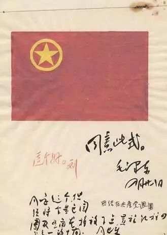 “國(guó)家形象設(shè)計(jì)師”周令釗先生去世,享年104歲