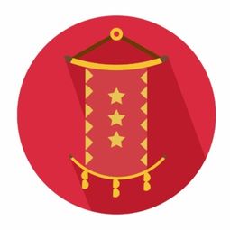 圖片免費下載 紅旗圖片素材 紅旗圖片模板 千圖網(wǎng)