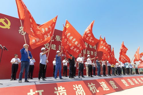 中國中鐵四局集團(tuán)城市軌道交通工程分公司
